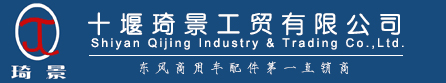 深圳市華科星科技有限公司